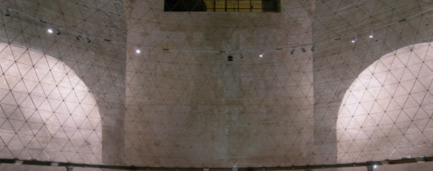 Aula Ottagona