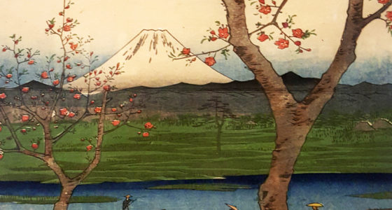 Hiroshige bimbi