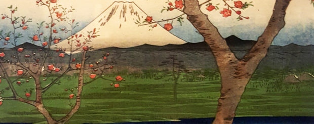 Hiroshige bimbi