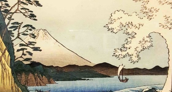 Hiroshige